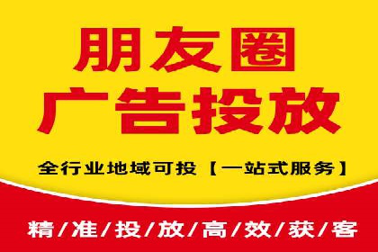 解析今日头条信息流广告的创意策略